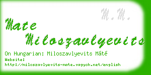 mate miloszavlyevits business card
