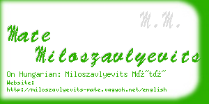 mate miloszavlyevits business card